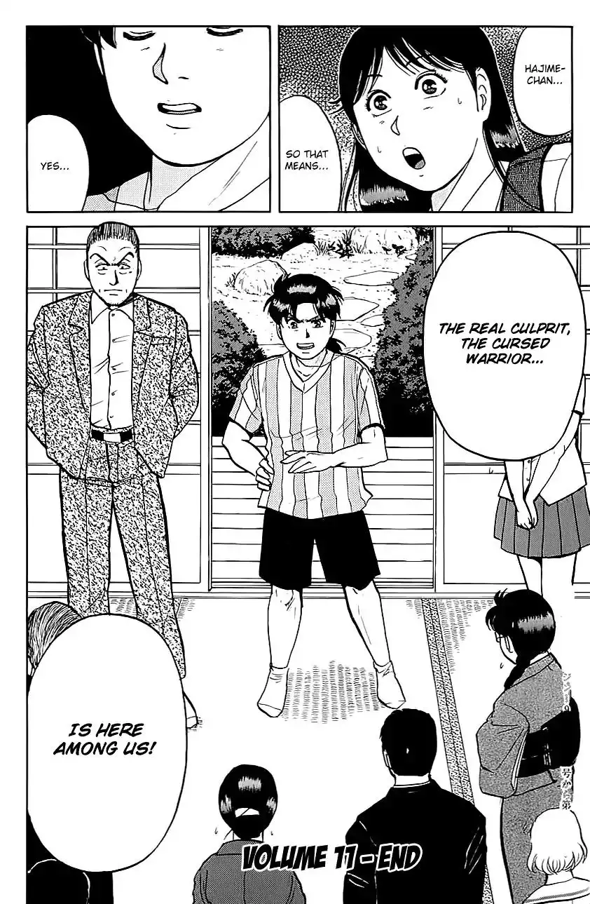 Kindaichi Shounen no Jikenbo Chapter 89 25